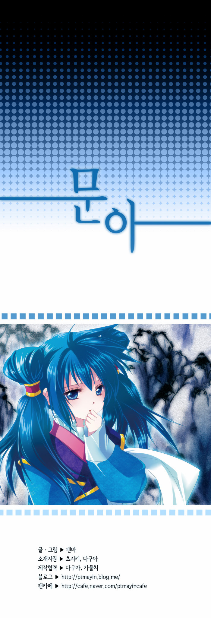 17 페이지