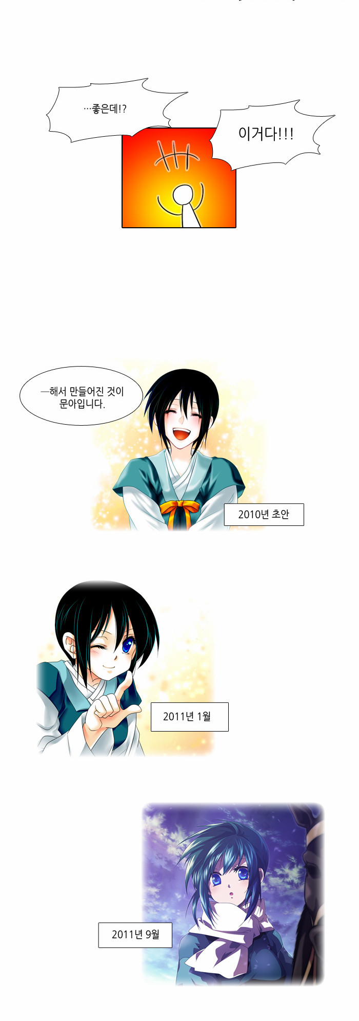 13 페이지