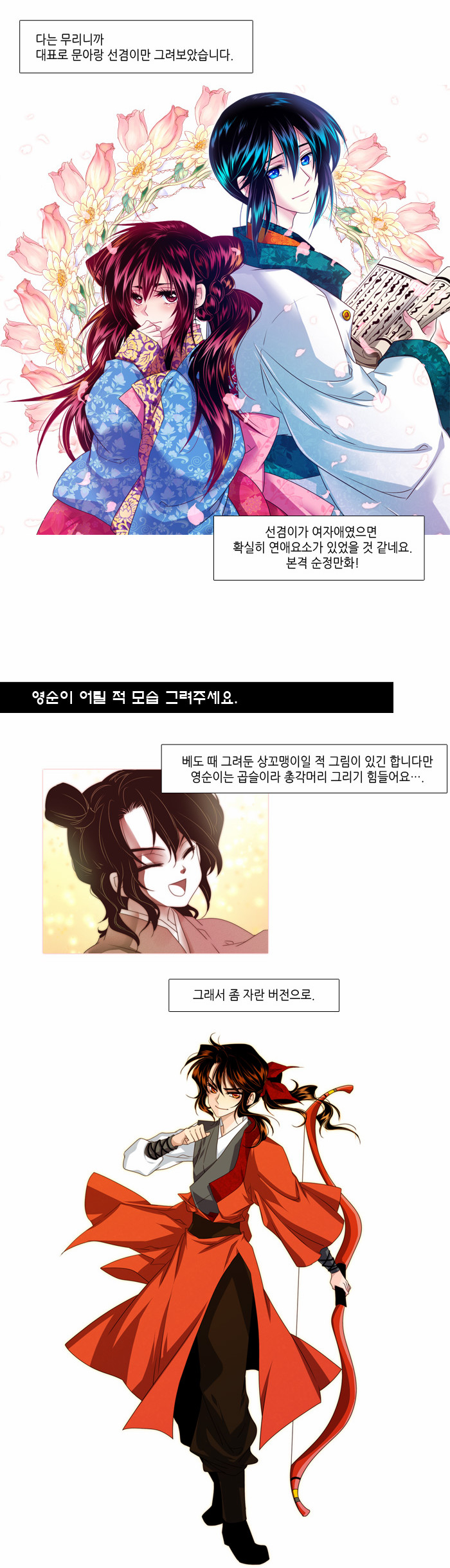 41 페이지
