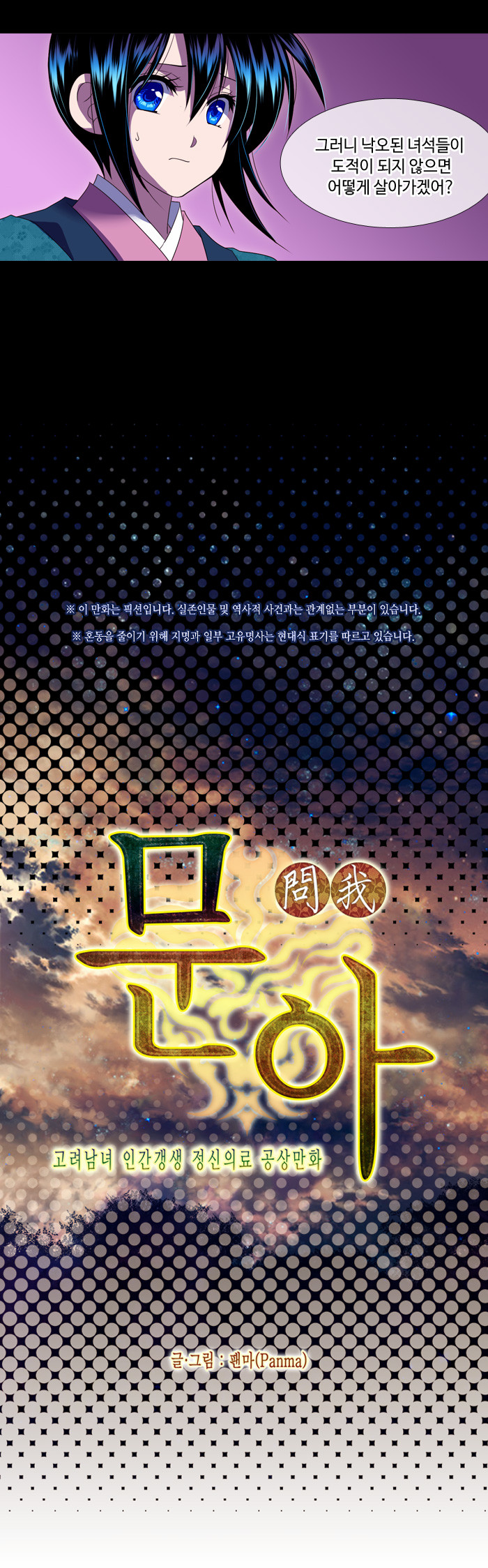 11 페이지