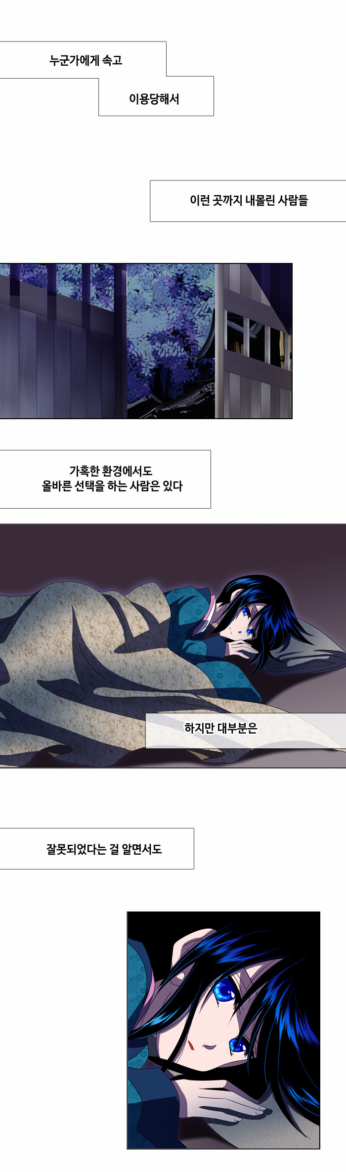 13 페이지