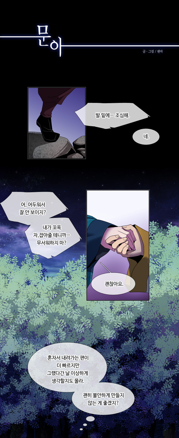 1 페이지