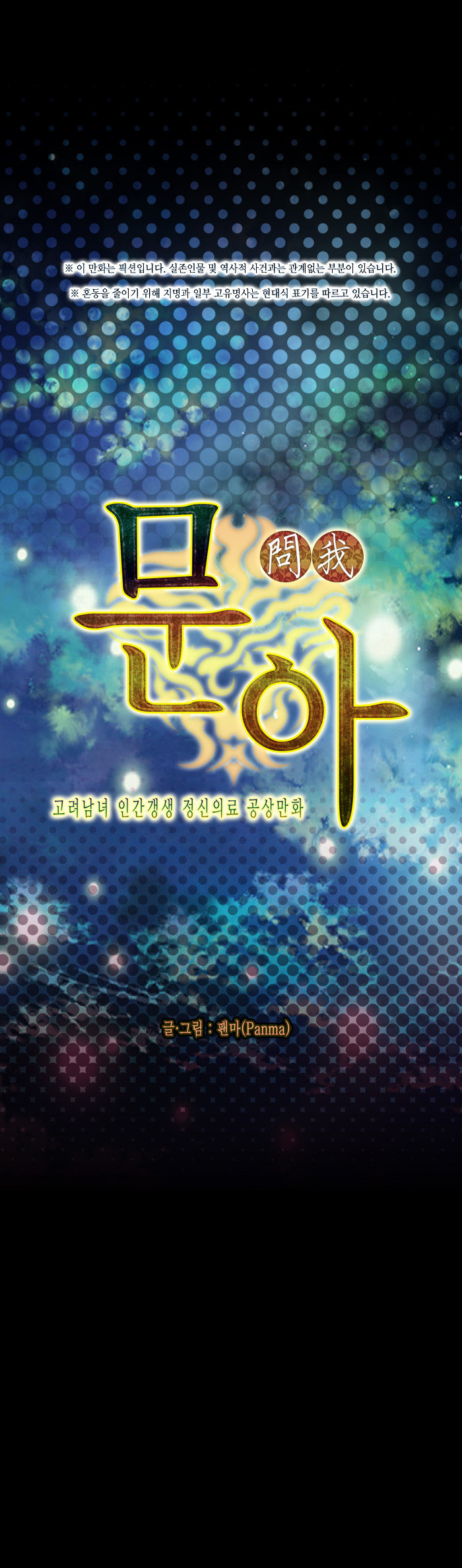 11 페이지