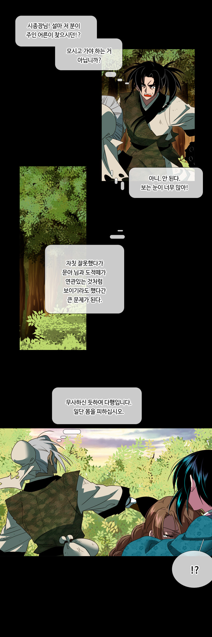 10 페이지