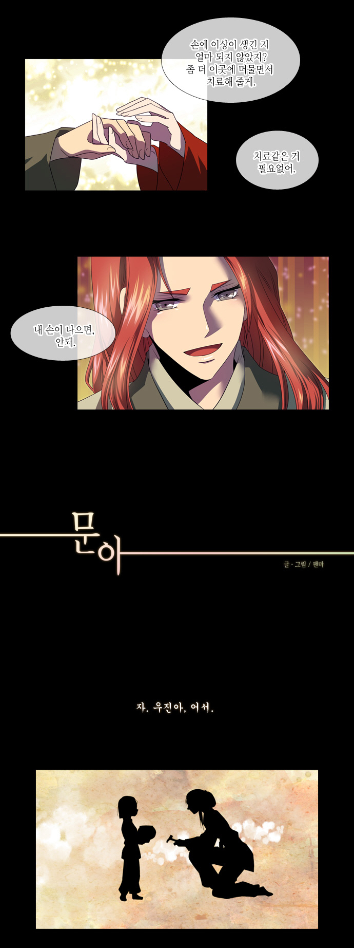 1 페이지