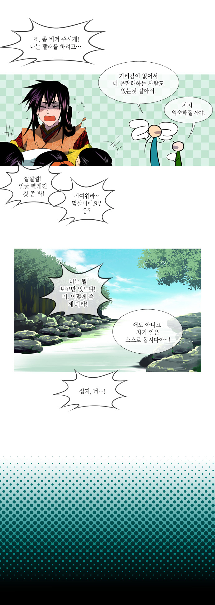 19 페이지