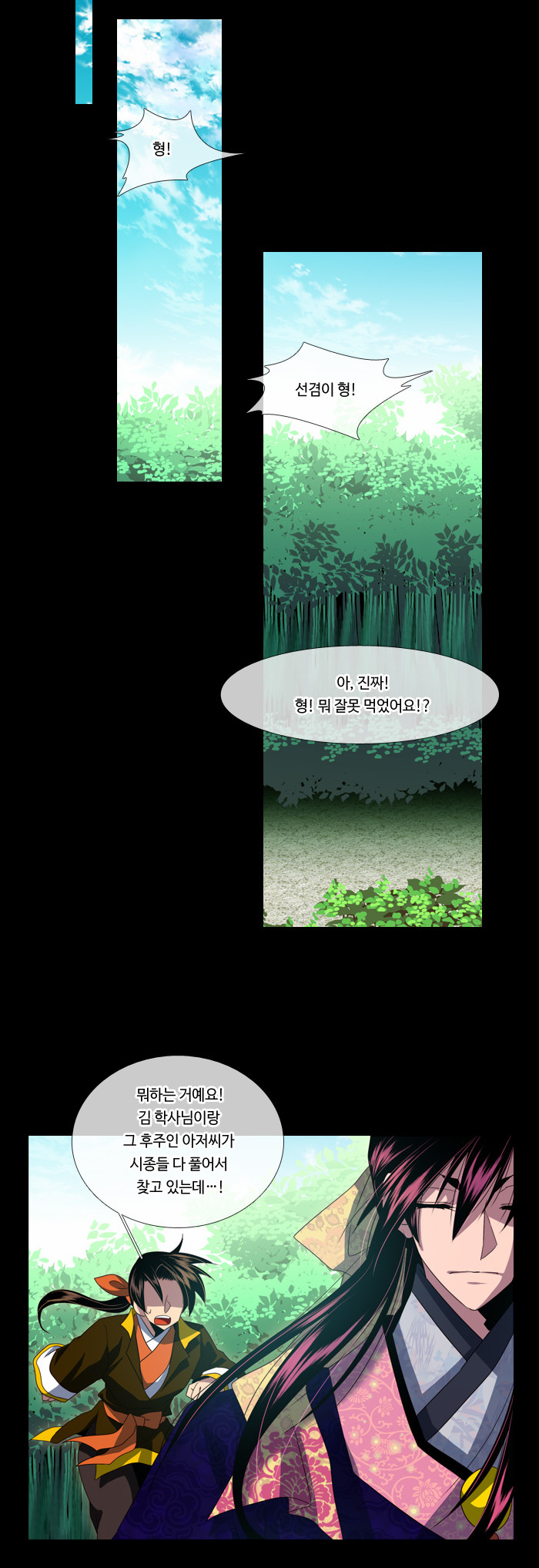 10 페이지