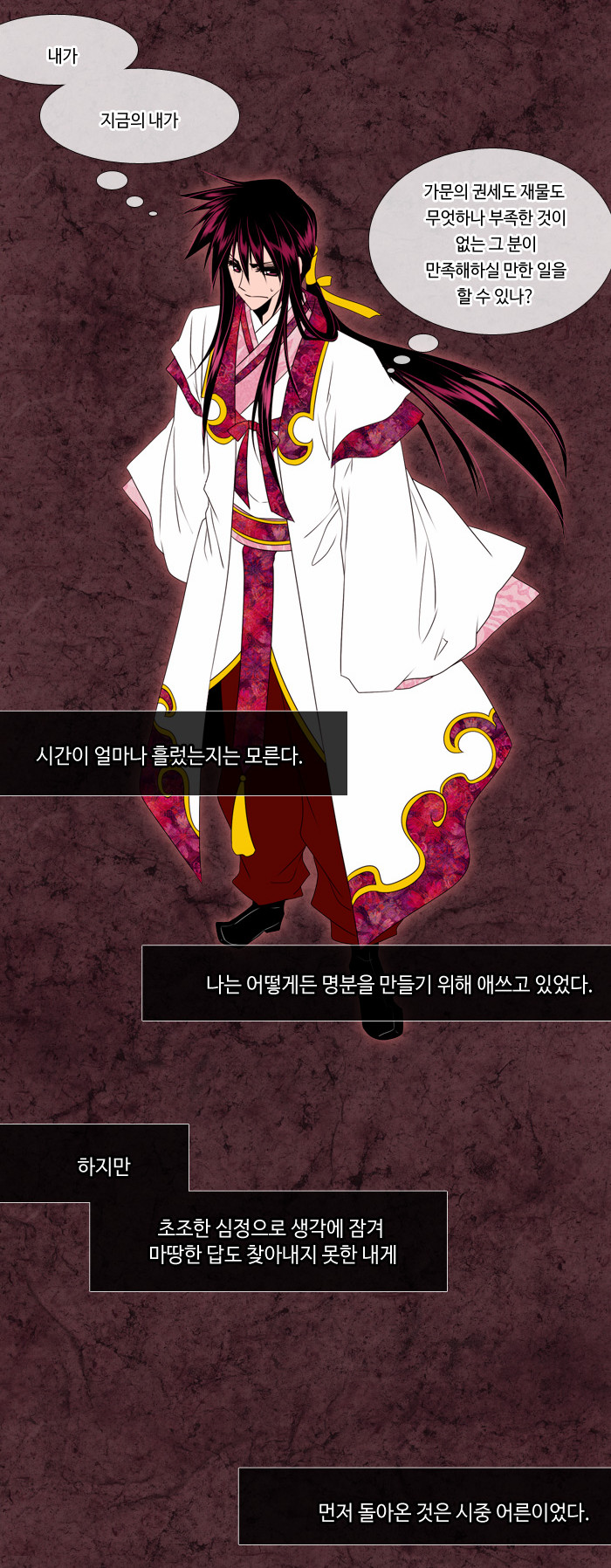17 페이지