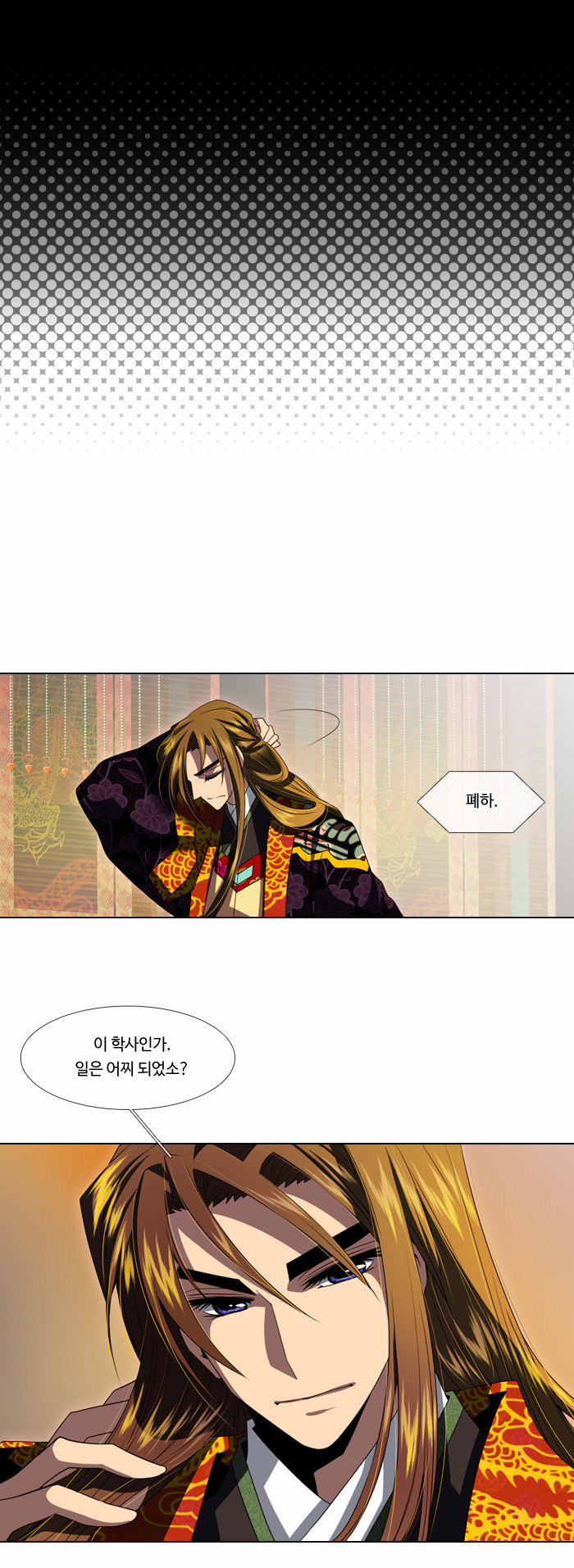 21 페이지