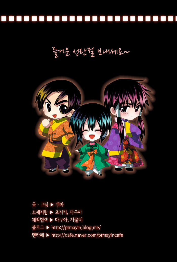25 페이지
