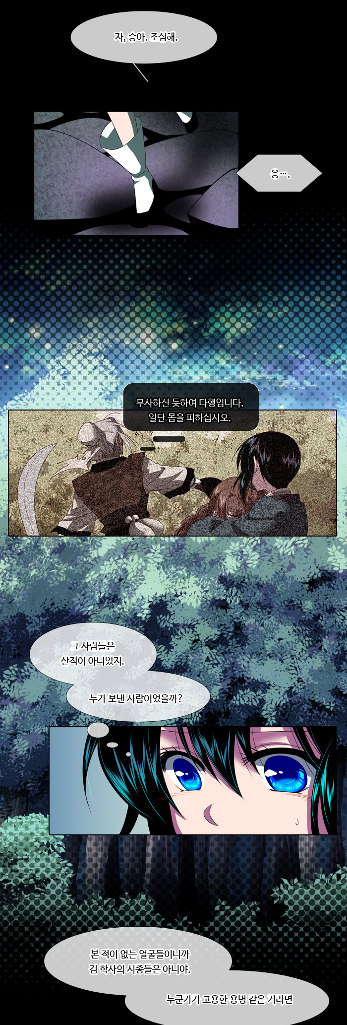 10 페이지