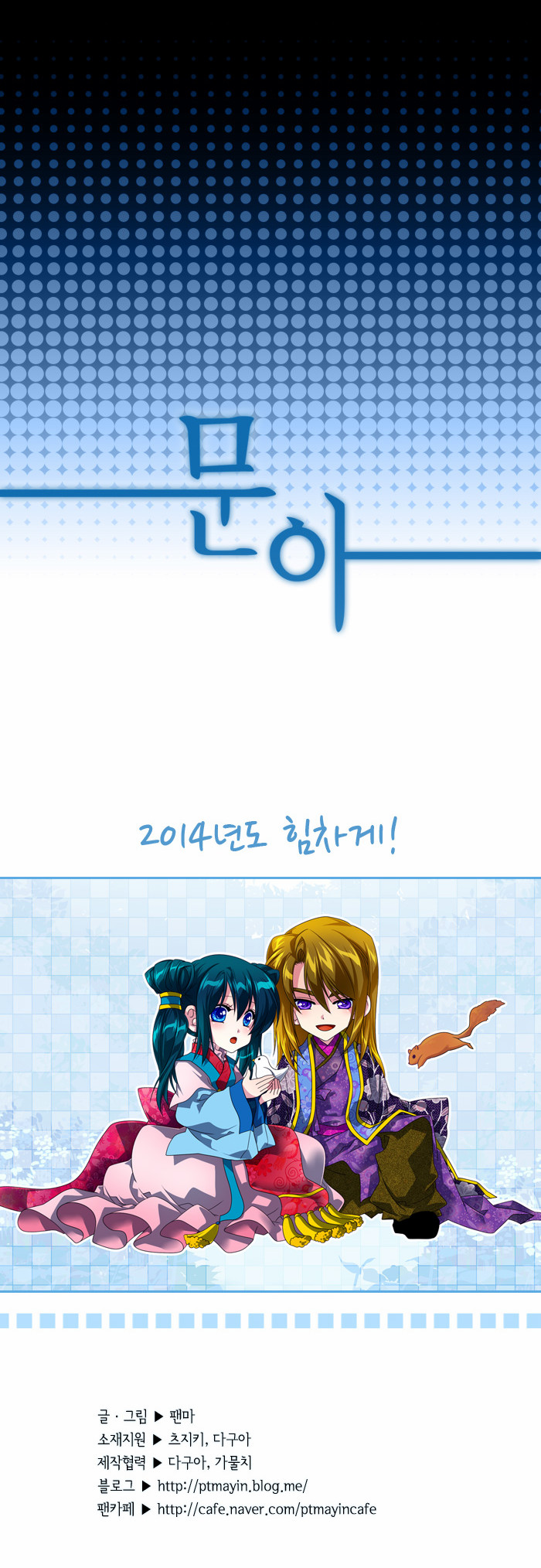 16 페이지