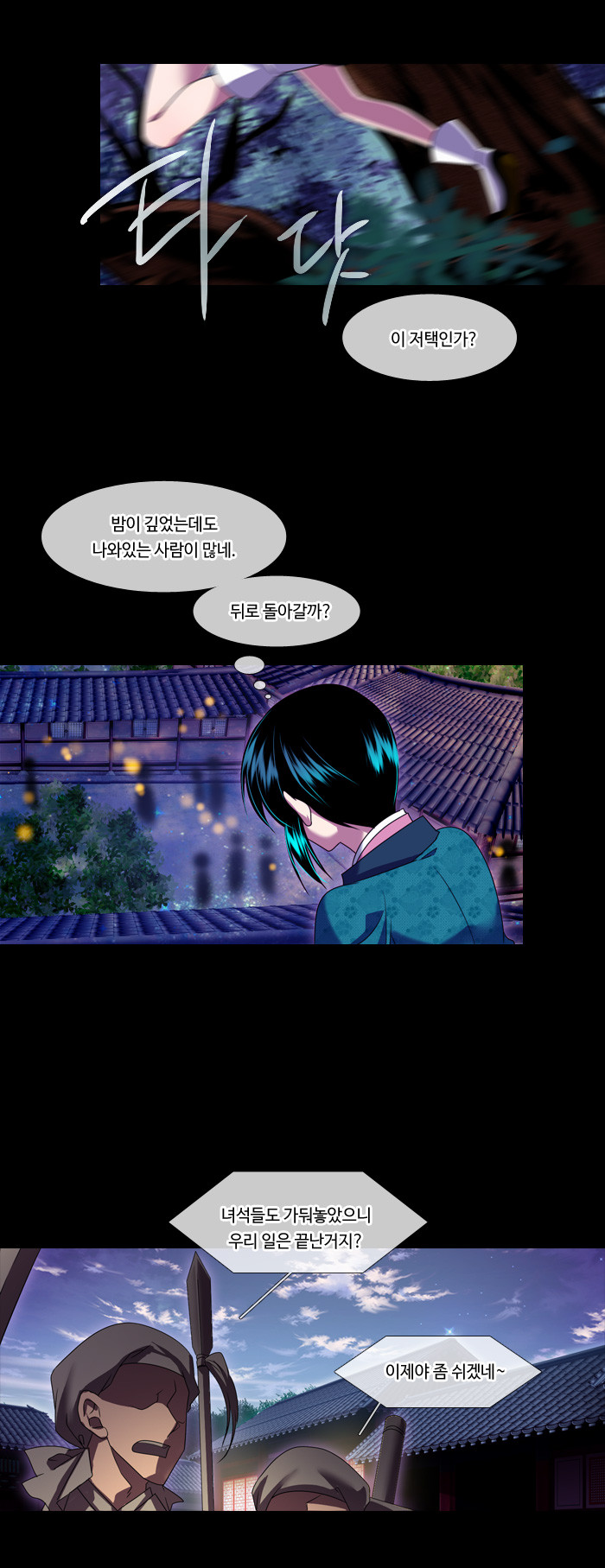 1 페이지