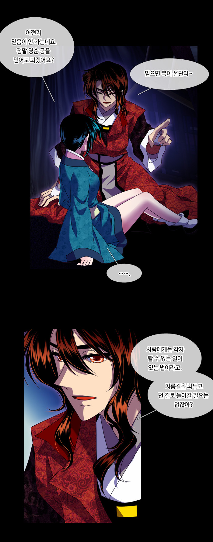 10 페이지
