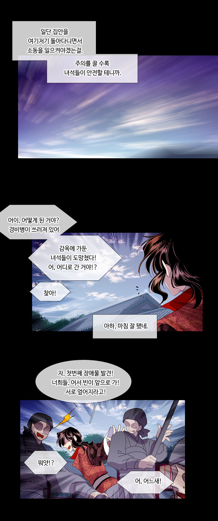 22 페이지