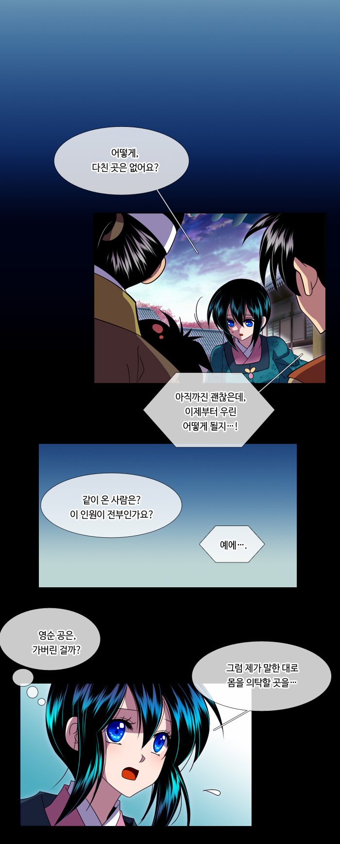 15 페이지