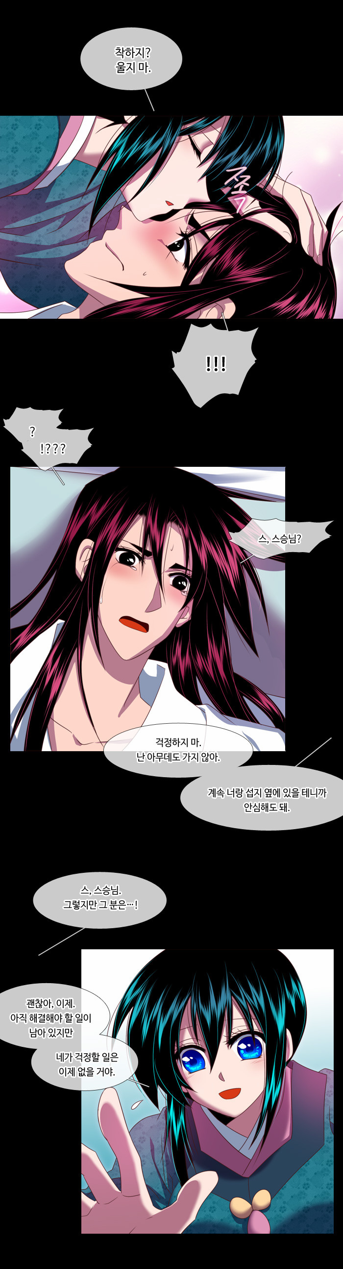 10 페이지