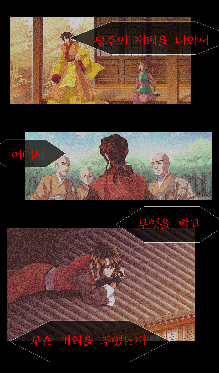 3 페이지