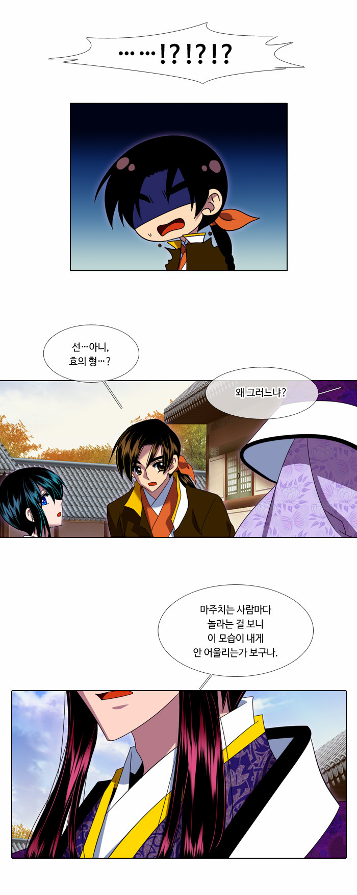 3 페이지