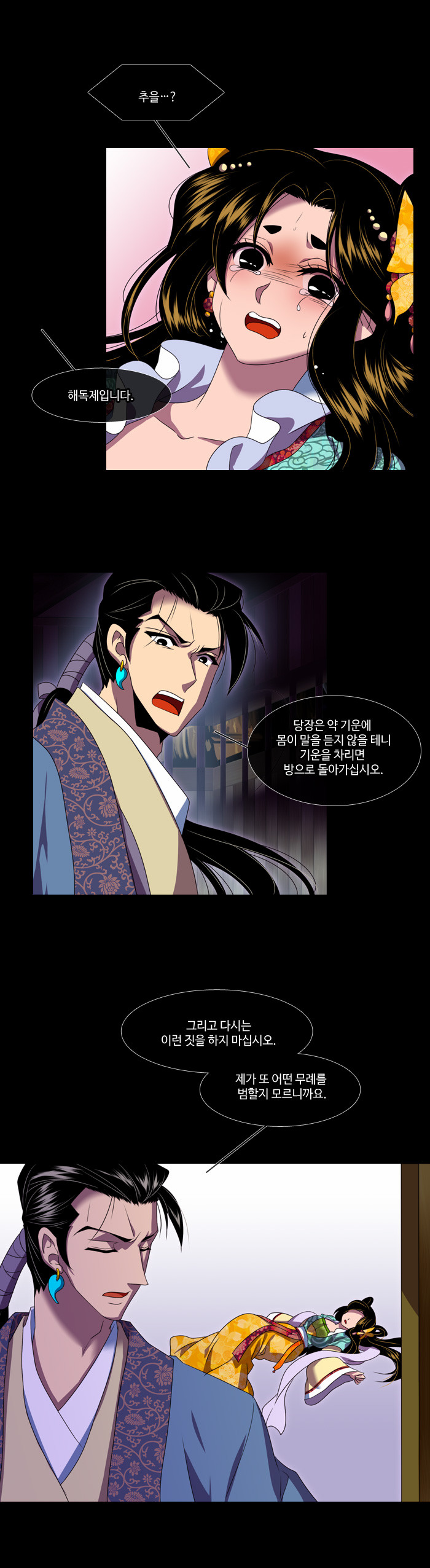 22 페이지