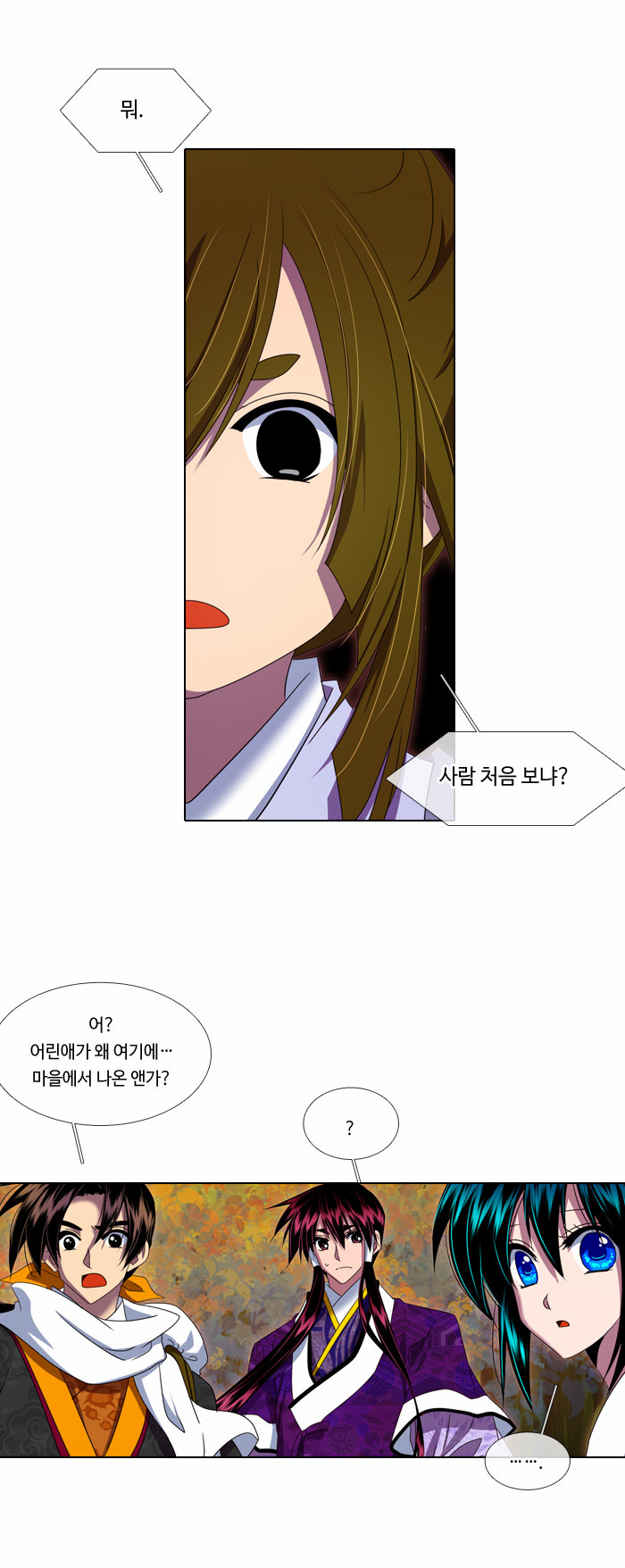 10 페이지