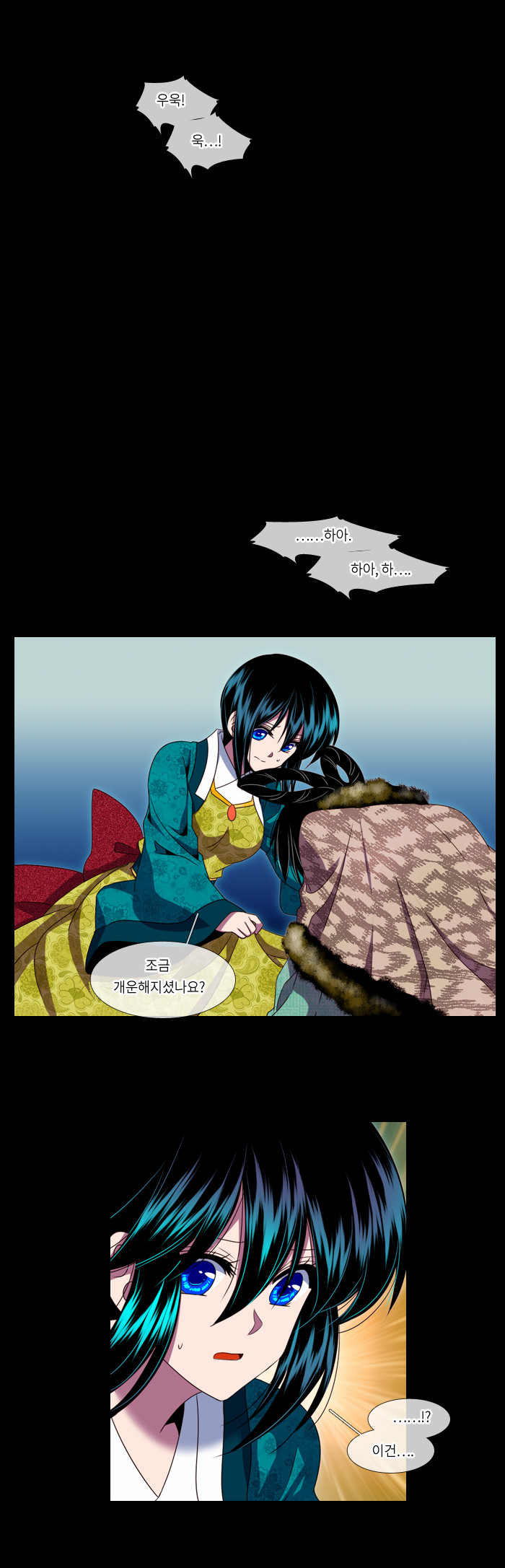 15 페이지