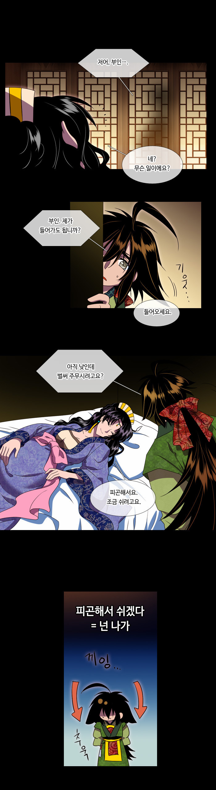 1 페이지