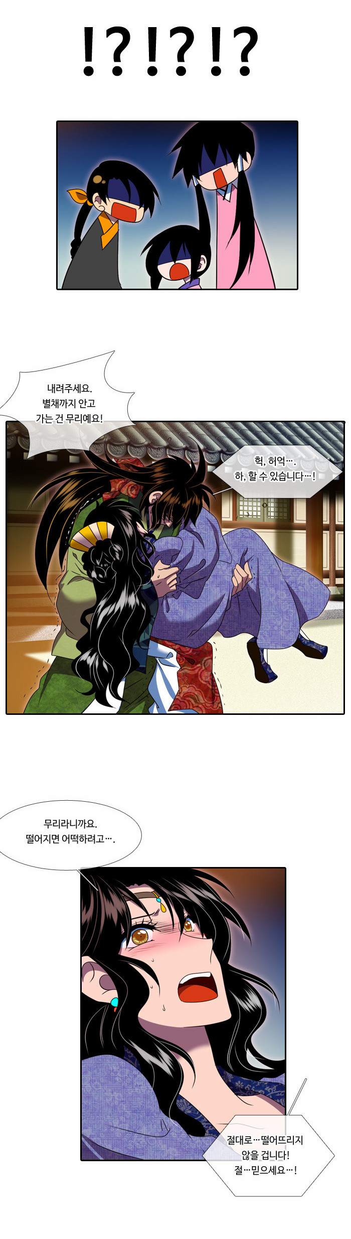 10 페이지