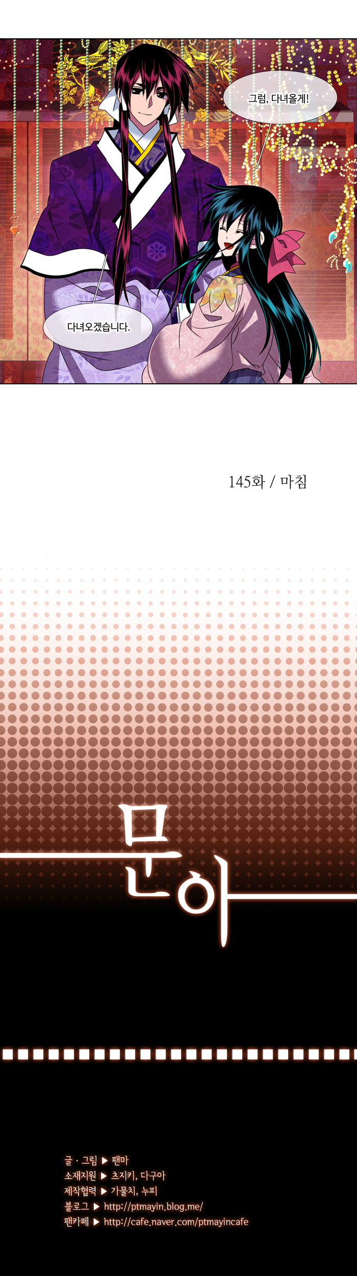 19 페이지