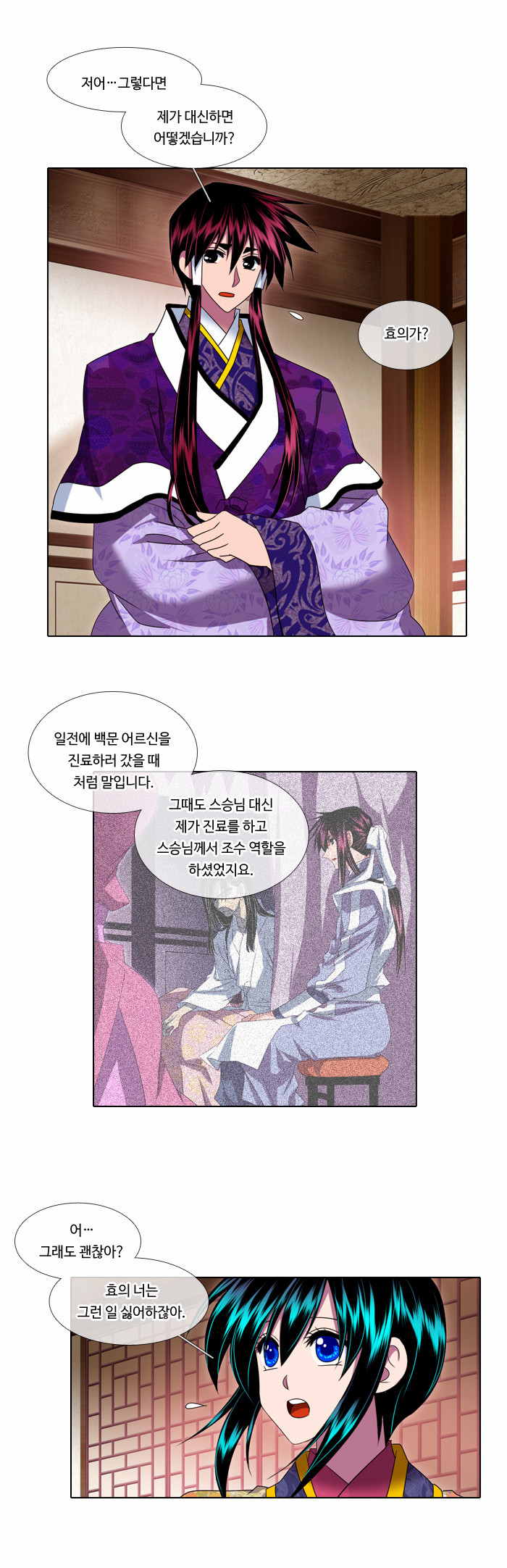 10 페이지