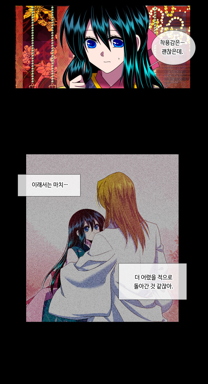 15 페이지
