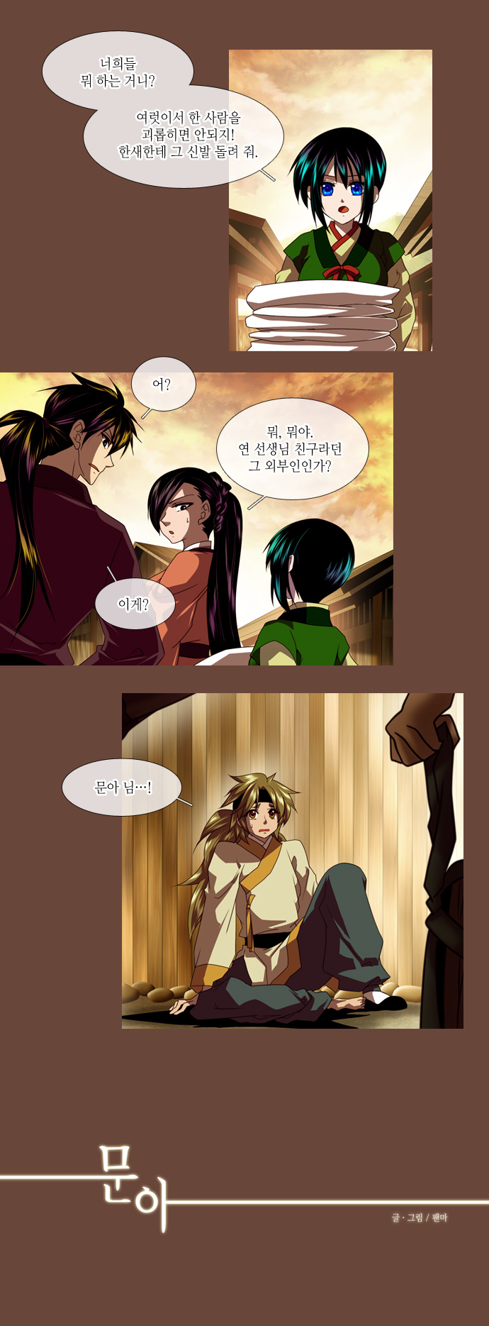 1 페이지