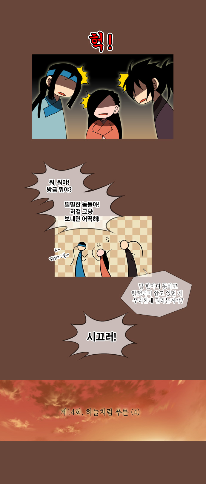 5 페이지