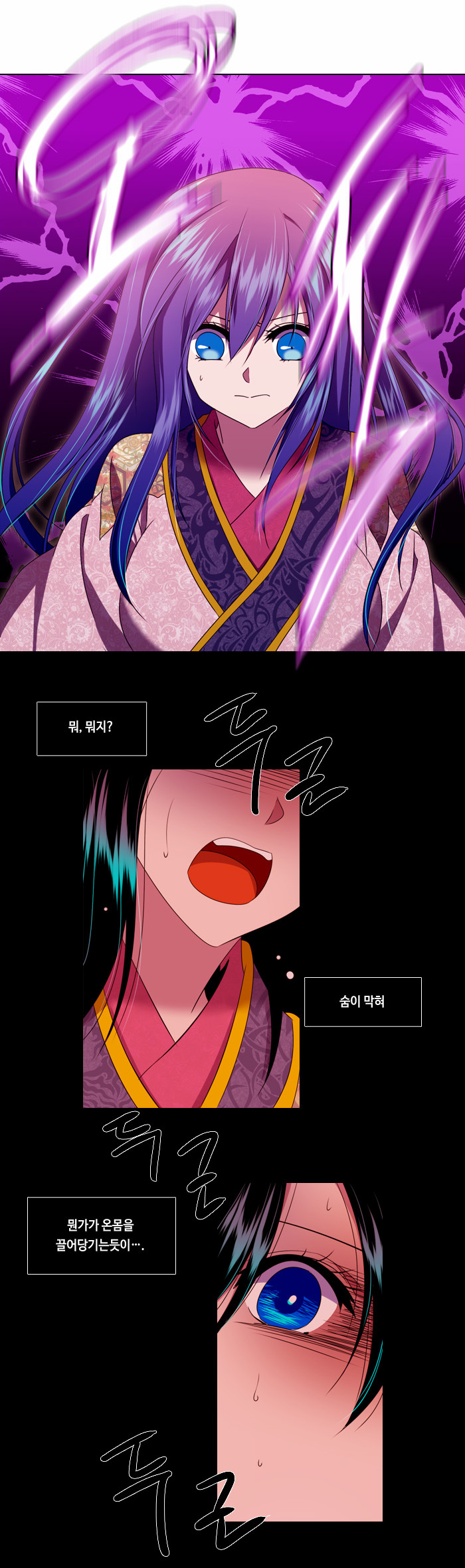 15 페이지