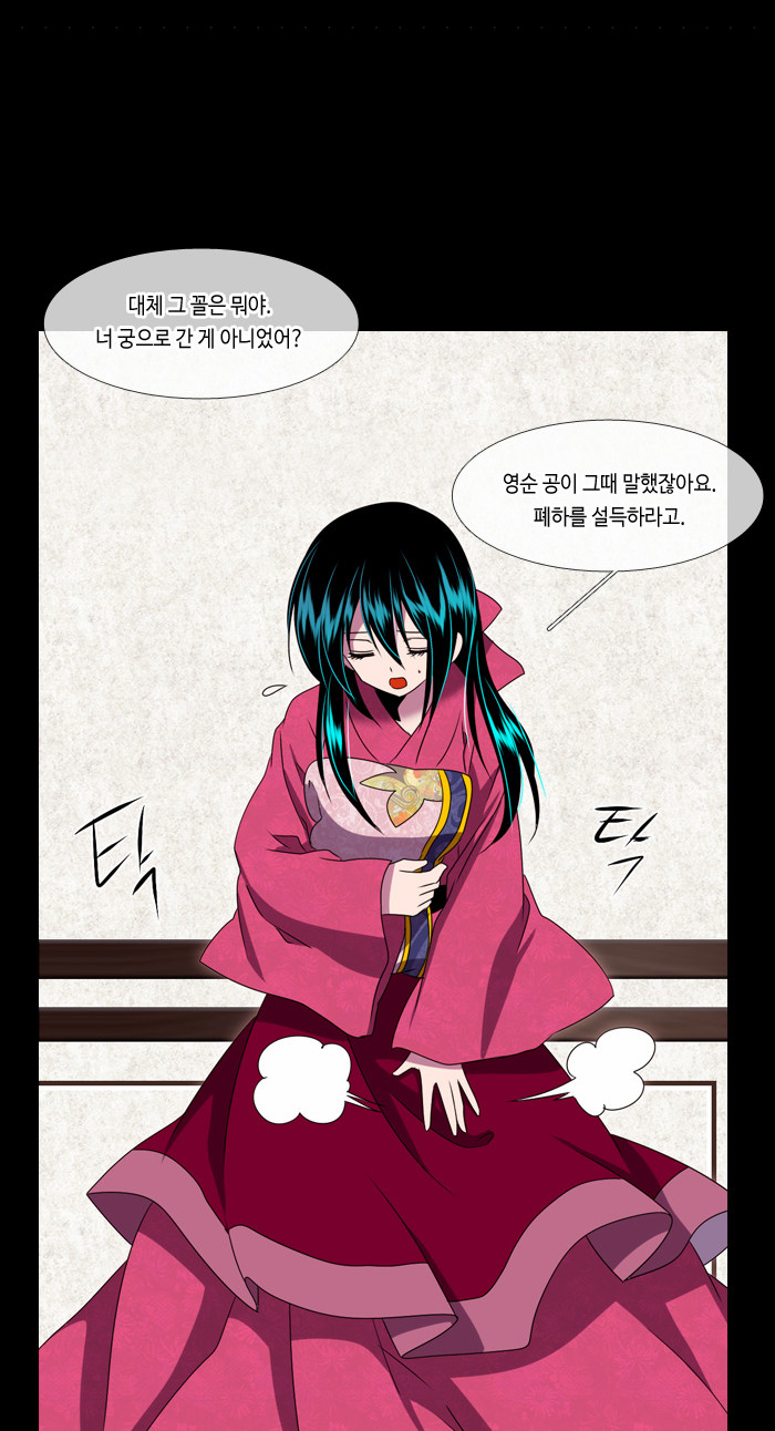 14 페이지
