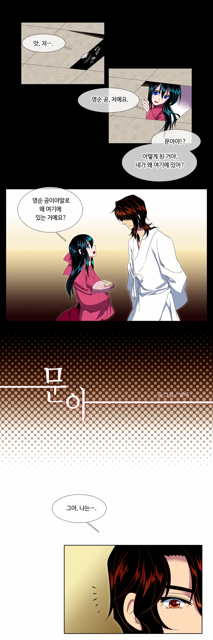 1 페이지