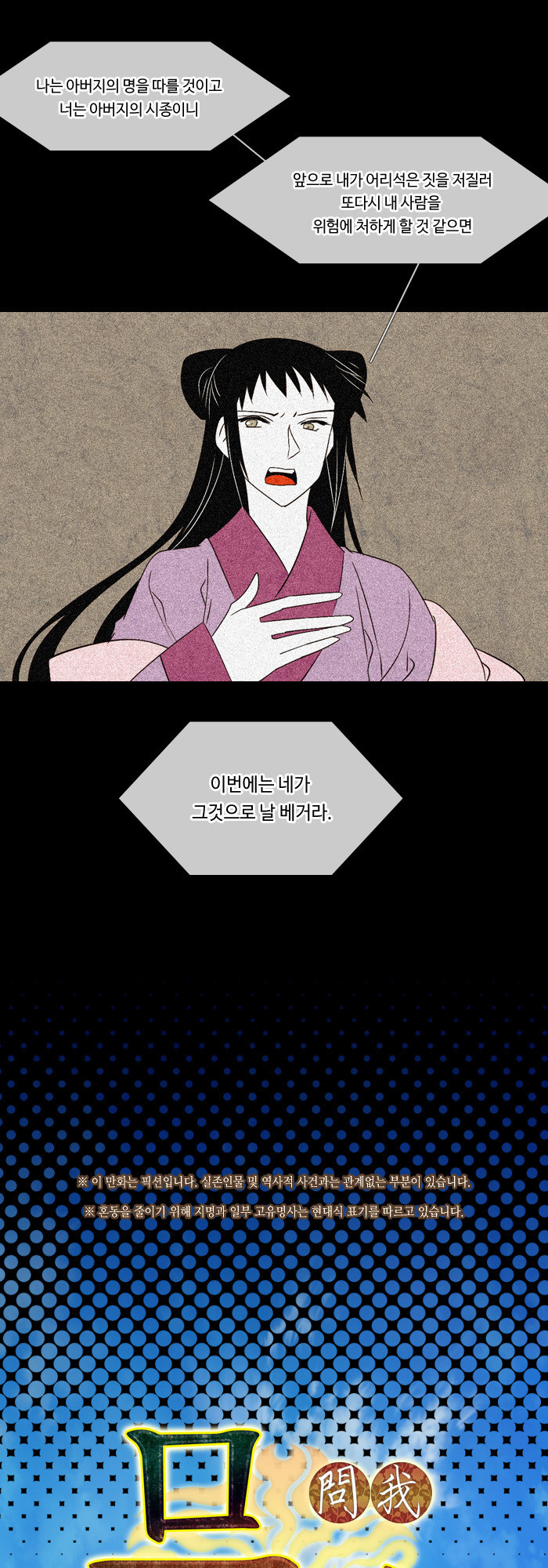 13 페이지