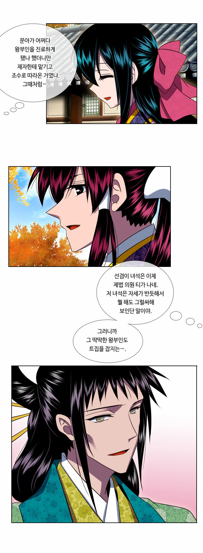 17 페이지
