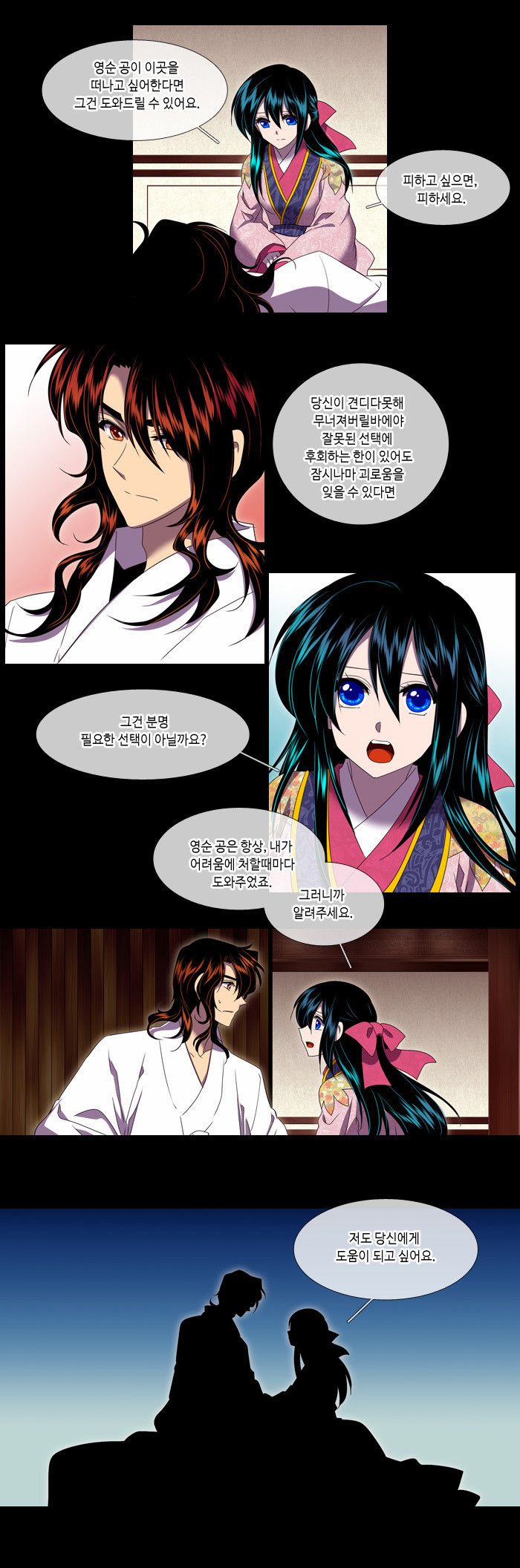 1 페이지