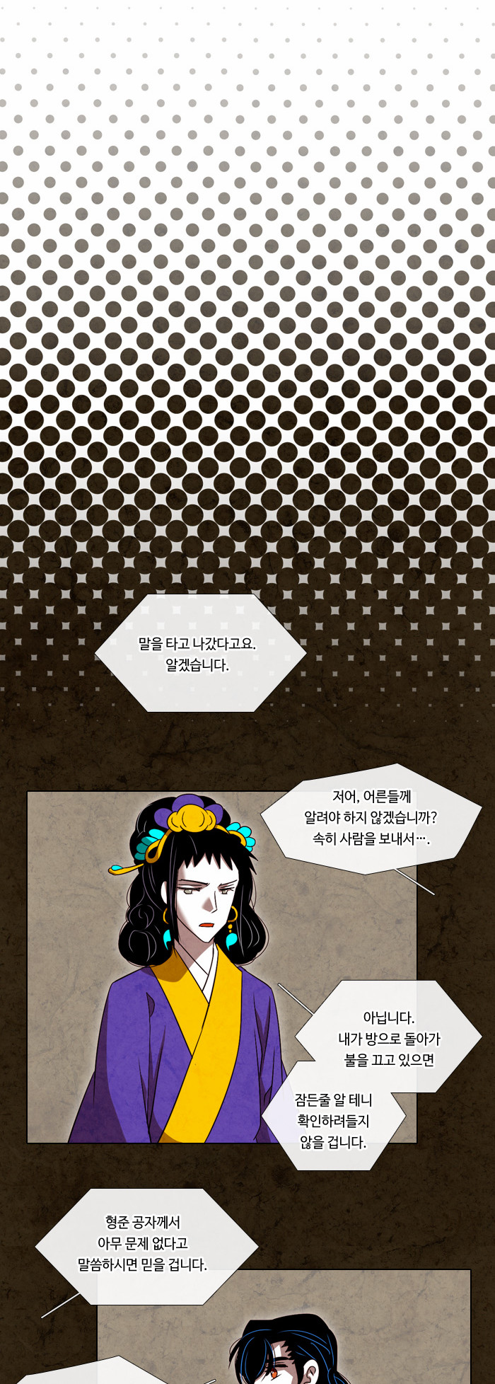 22 페이지