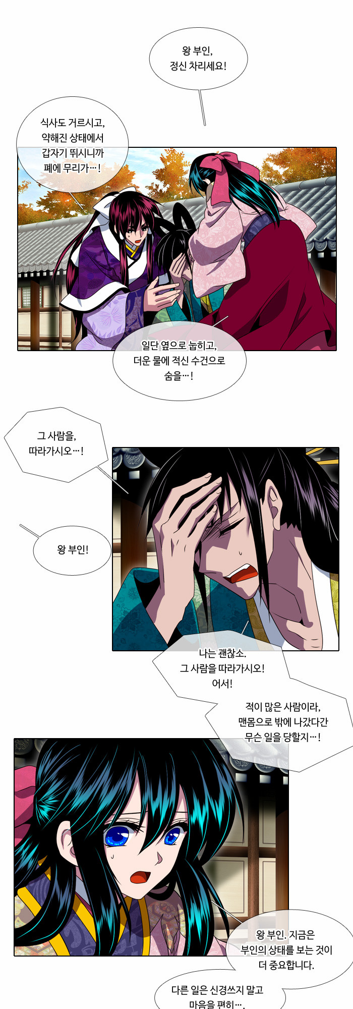 20 페이지