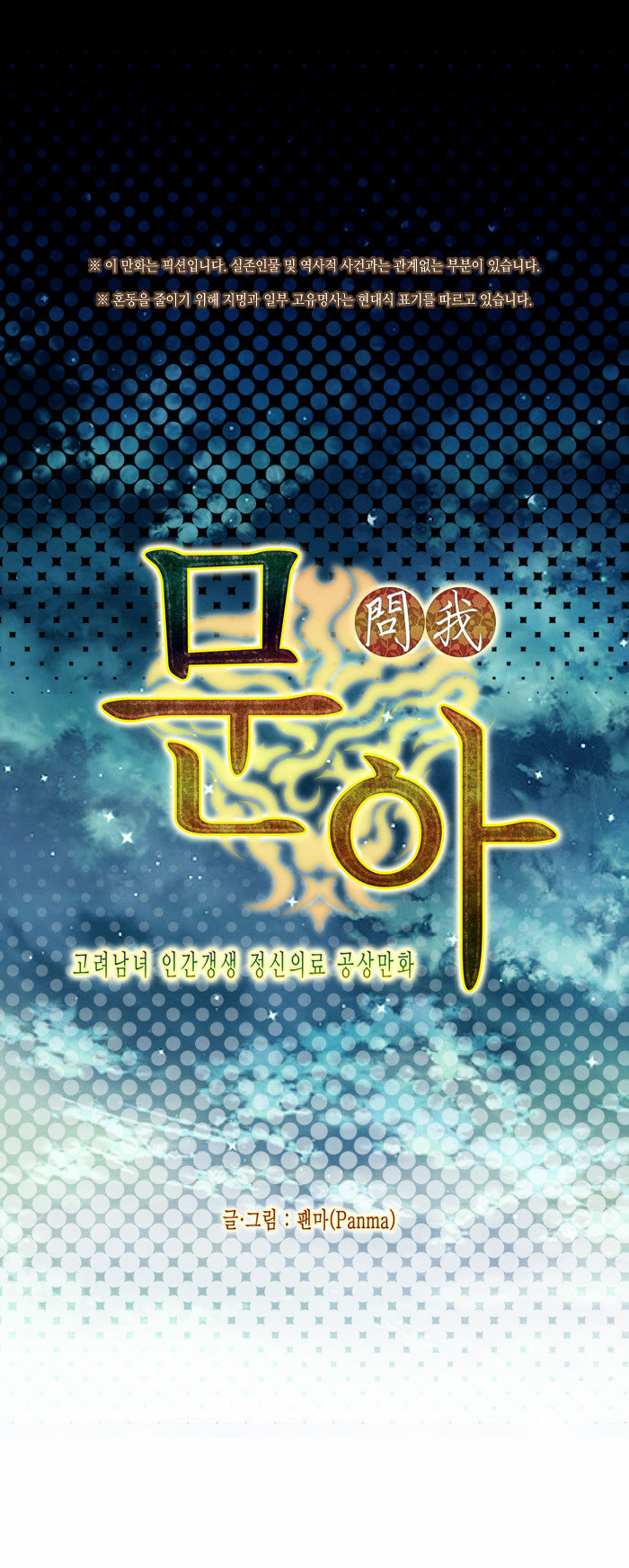 5 페이지