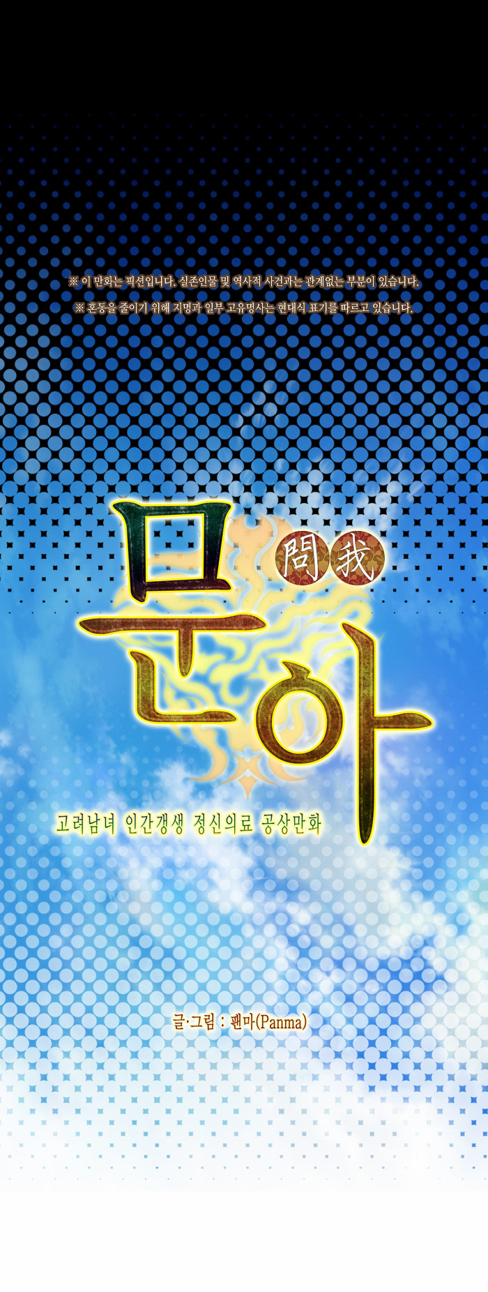 5 페이지