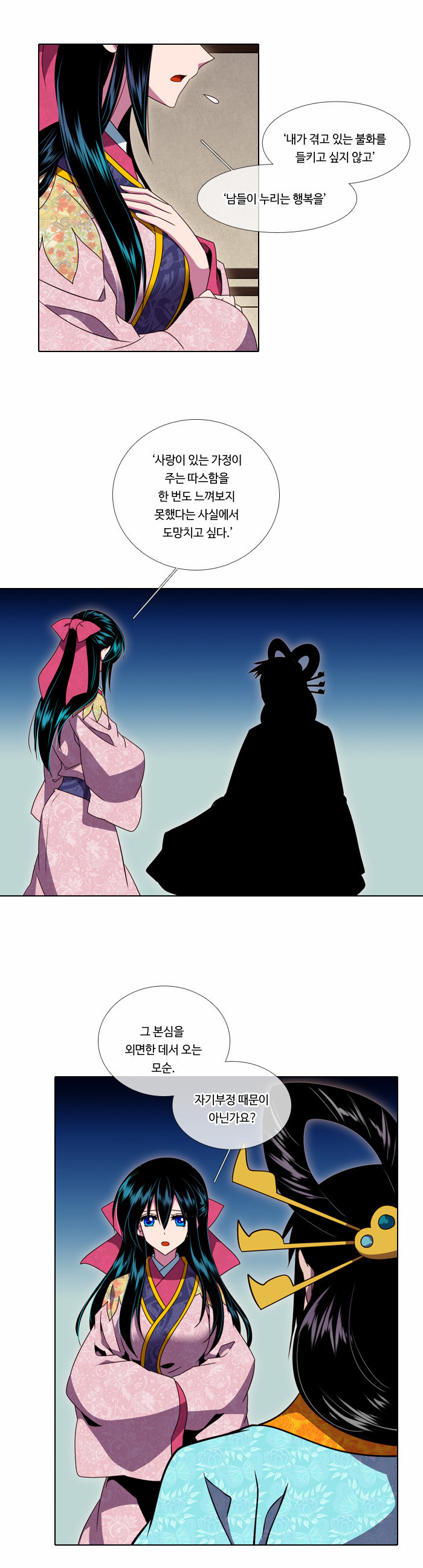 10 페이지