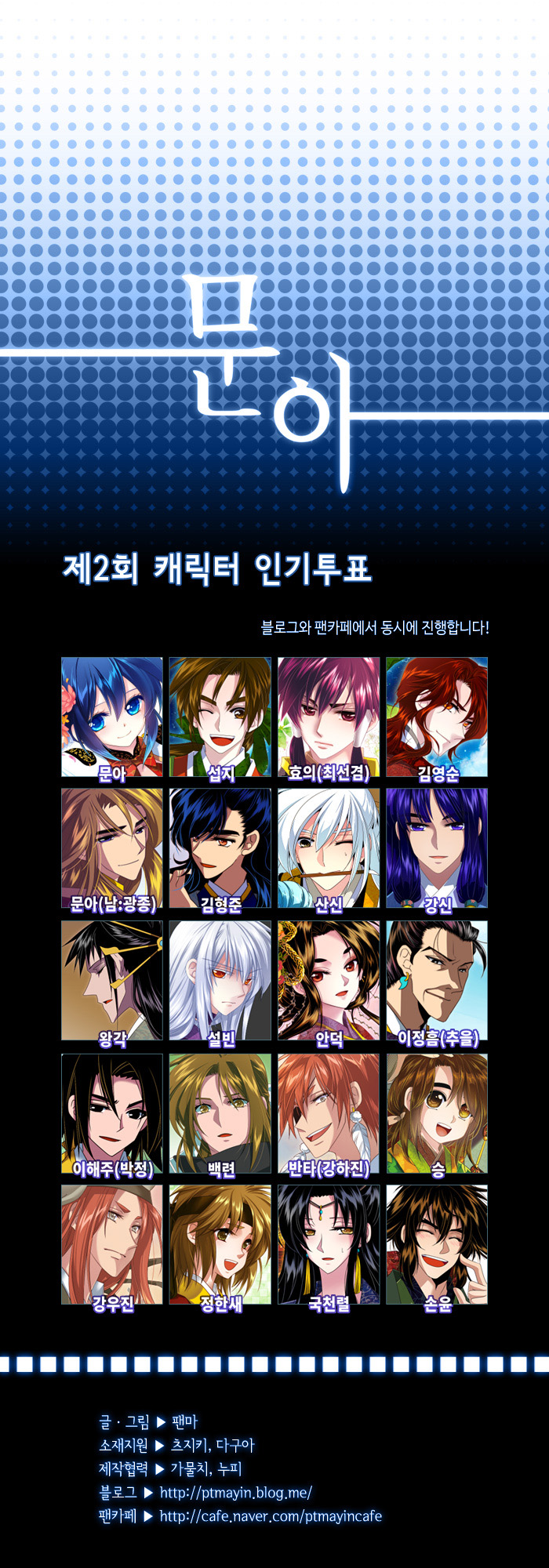 18 페이지