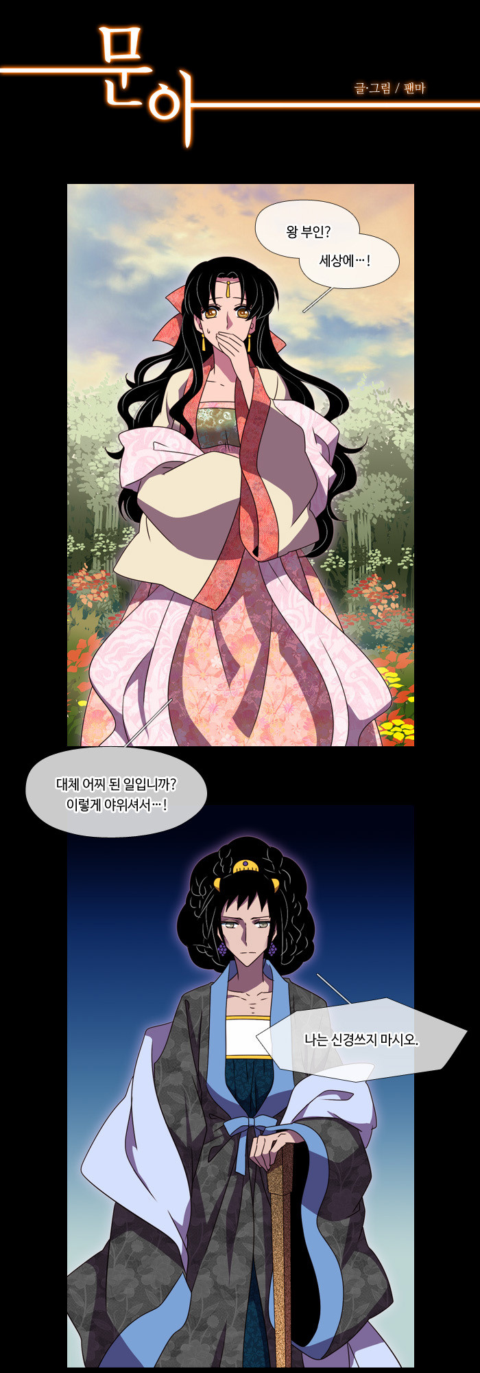 1 페이지