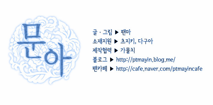 16 페이지