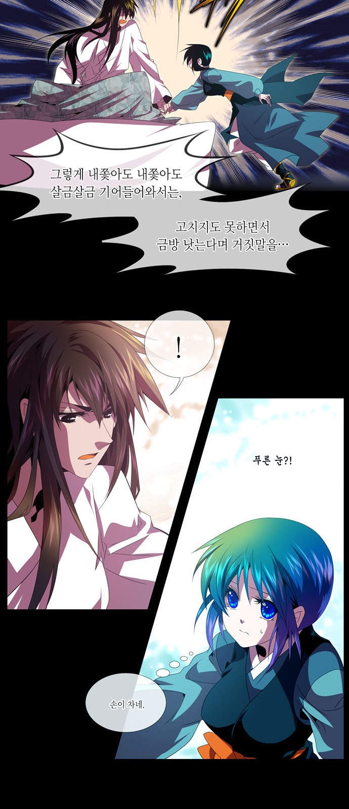 18 페이지