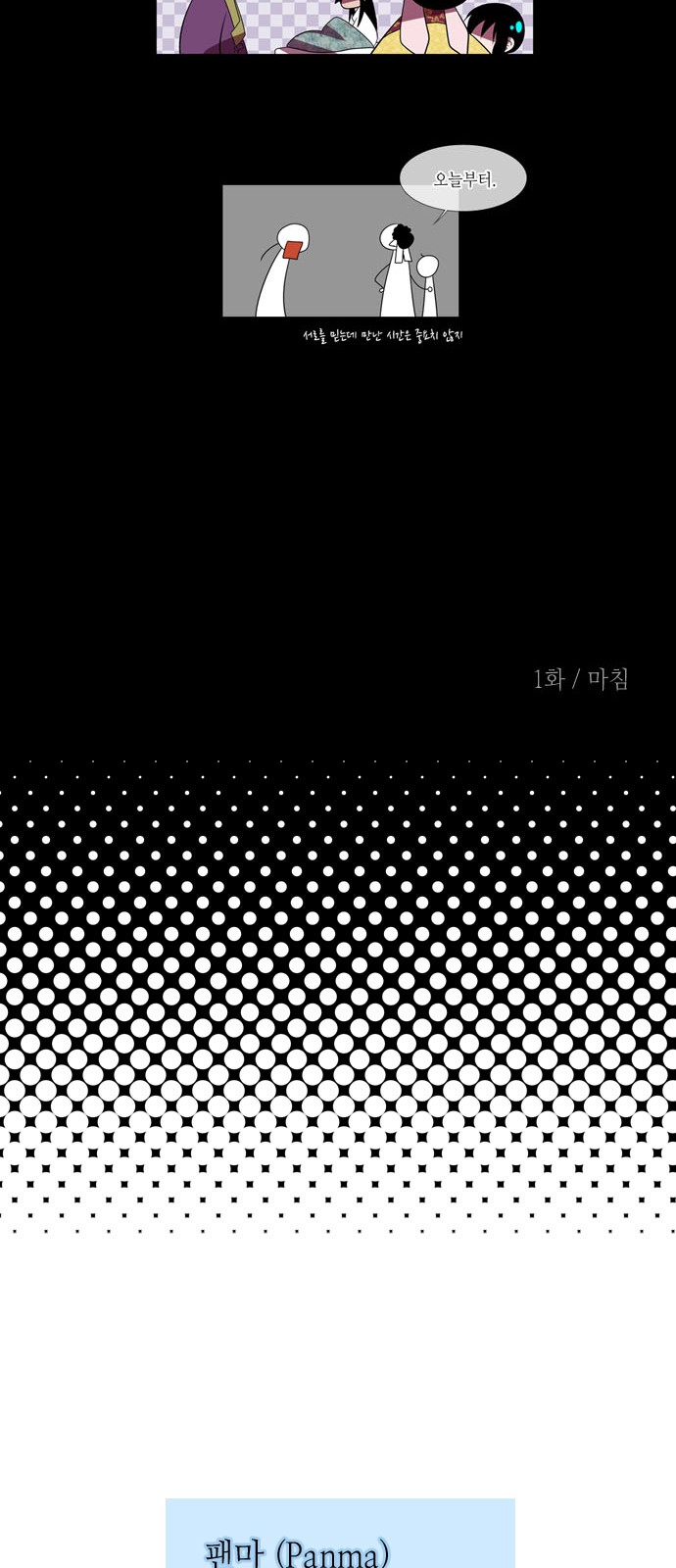 22 페이지
