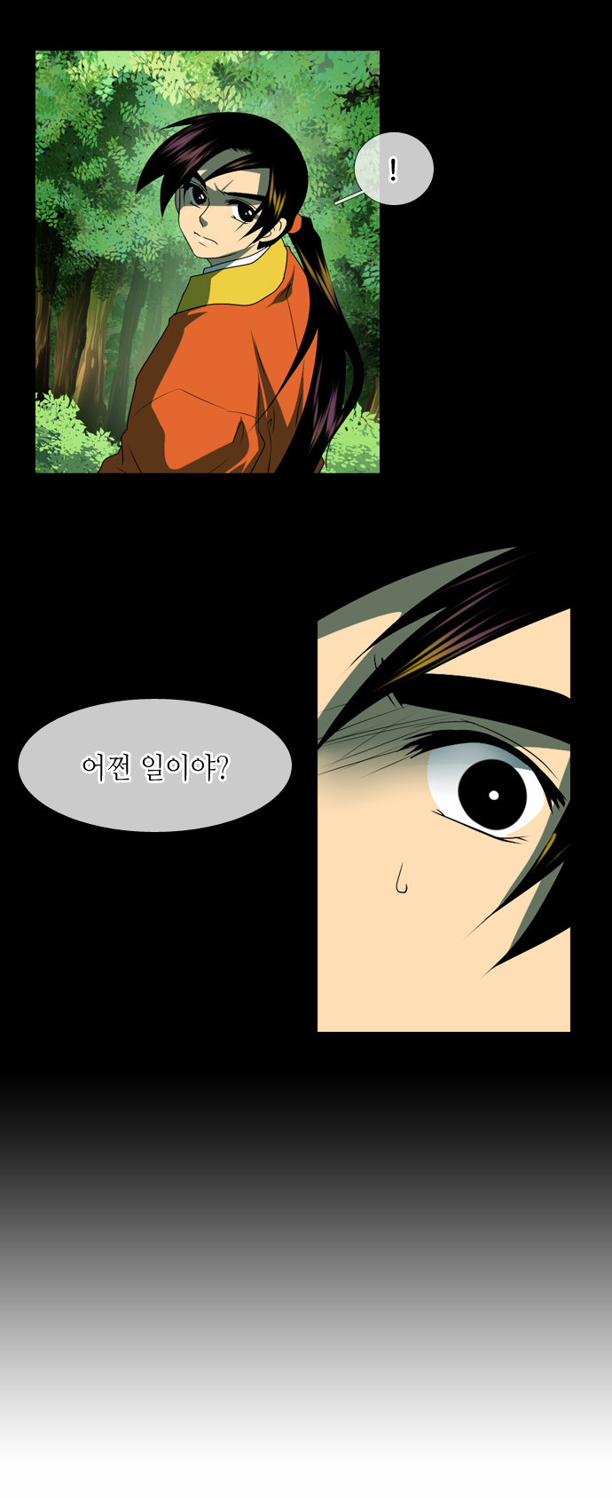 22 페이지